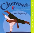 NewBeginningsCDVol1-1