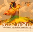 revolutionsCD1