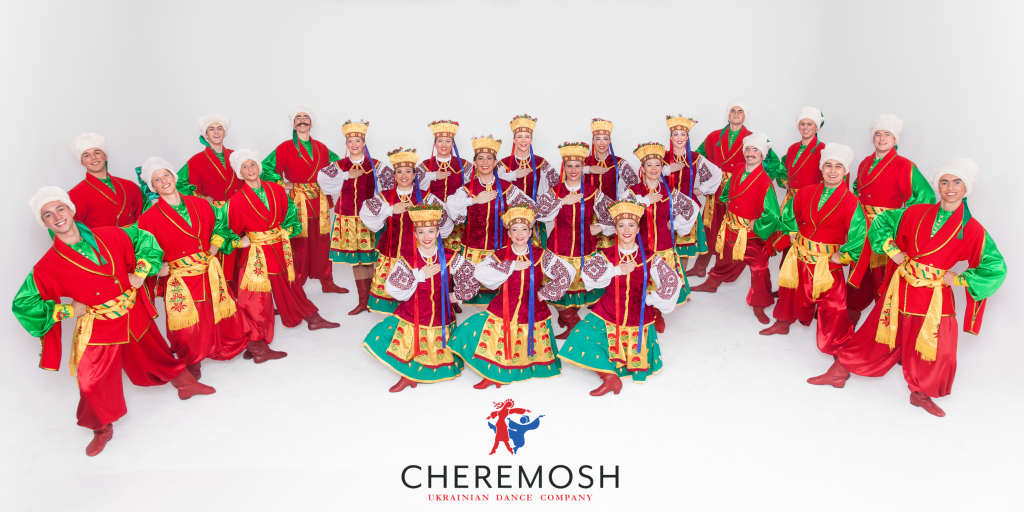 Ukrainian Cheremosh Society logo